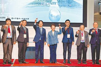 賴清德不辭 盧秀燕不選