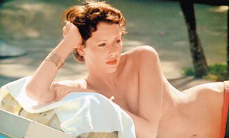 中山73重映情色經典 名導開講「老師沒教的課」