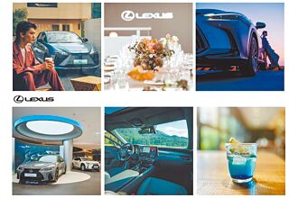 LEXUS ELECTRIFIED主題活動起跑
