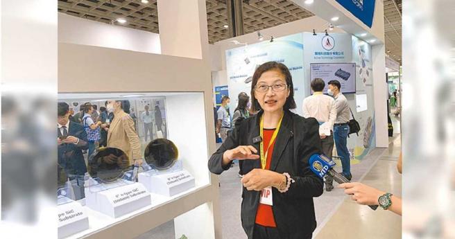 身兼环球晶、台特化董事长徐秀兰表示，半导体制程所需气体及设备清洗都是晶圆厂需要的。（图／报系资料照）
