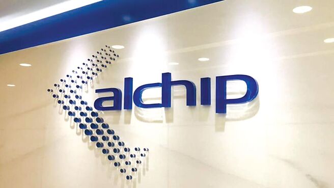 世芯未来成长动能看好，8月法说会前夕，股价强势反弹。图／本报资料照片