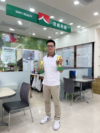 保持初心、站在客戶角度思考 信義房屋黃宗聖獲讚揚