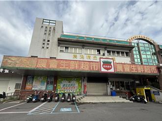 30年宜蘭縣農會超市吹熄燈號 轉型農民直銷站 