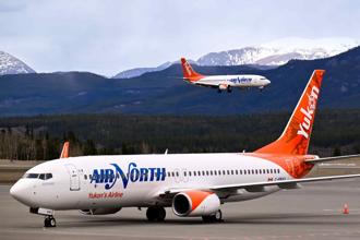 育空北方航空與華航共推聯程航班 直達極光與淘金勝地育空特區 還可銜接加拿大12航點
