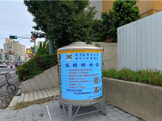 彰化8万户将停水近2天 影响时间、地区一次看