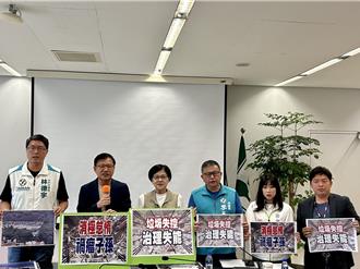 垃圾要堆18年？中市掩埋場將滿載 環保局回應了