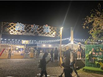 廠商履約照雷同、制服不齊 審計部點名台東觀光維護漏洞