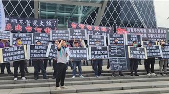 「小英男孩」捲弊案！集團工會要求退出台智電 中鋼回應了