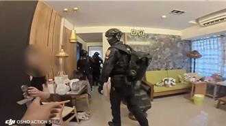 独家》「雨刷」蔡政宜洗钱手法曝    替博弈集团转换虚拟币逾200亿