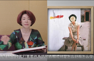 蔡琴眼鏡純樸照出土　罕秀性感讚這男人「比楊德昌懂她」