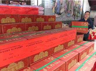 北港武德宮財神廟普渡破萬桌 1600萬元普渡品助弱勢