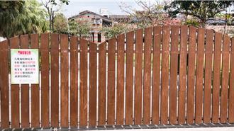 台東幼兒園6童遭虐   4幼教師、助理員起訴最重求刑6年10月