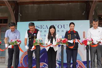 千噸海廢何去何從？海保署花蓮文創園區巡迴展登場