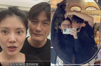 大陸第一美胸還沒結婚！尹子维吐露真實婚期