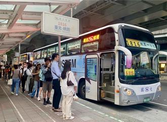 國光客運14路線易手統聯 公路局證實：還有6條申請停駛