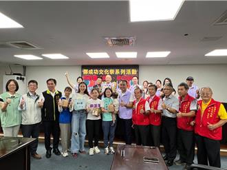 鄭成功聖誕祭典超好逛！市集、表演、美食一次滿足