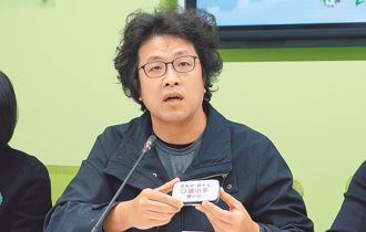 沈伯洋自爆遭針孔偷拍  粉專po這動畫網笑噴「不是這樣喔」