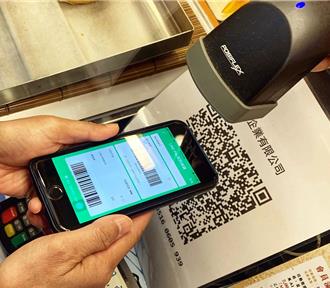 行動支付成日常 最新調查50元以下消費 首度超越現金