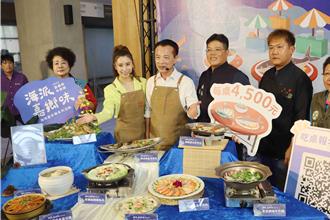 嘉縣海味嘉年華10／4登場 千人宴開訂 10人1桌只要4500元