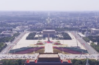 影》九三阅兵倒数  天安门最新空拍画面曝  这字超吸睛