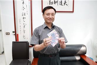 全家讓愛心加乘 南投百元好食券可換110元商品