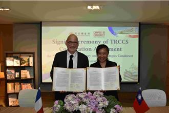 國圖攜手法國孔多塞校園簽MOU 將設置台灣漢學資源中心