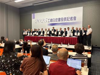 呼籲金融「水龍頭打開」 工總潘俊榮： 協助都更危老