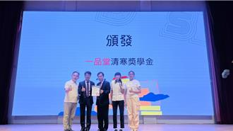 大甲高中体育班表现亮眼 中医诊所捐资50万元助学