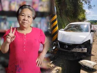 独家》台南77岁「情趣阿嬷」车祸险死！肋骨整排断7根 