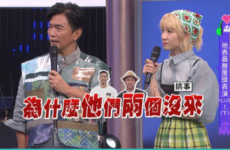 吳宗憲酸「2逃兵藝人」為何沒來《大熱門》？大根留言回應了