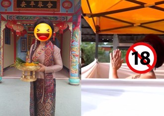 說到做到！泰女總理下台 前女議員「裸舞還願」