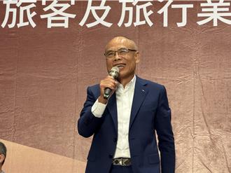 品保协会理监事改选 张永成连任理事长