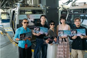 許光漢《他年她日》留長髮 張艾嘉下令鏡頭太帥要「剪掉」