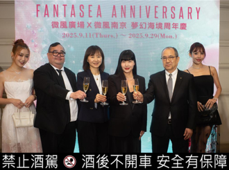 微風周年慶目標58億 台北車站商場將重招標 廖曉喬：勢在必得