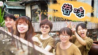 楊文慈無懼「廖峻小三」風波正面露臉！62歲身材膚況好到接廣告