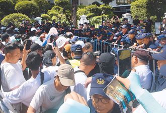 「走讀遠在禁制區外」  PTT鄉民PO圖嗆聲掀熱議