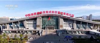 國際邊境合作中心進出破700萬人次   增長57.1％