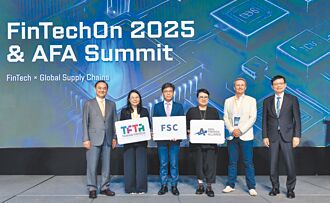 金融科技業：法令成首要挑戰