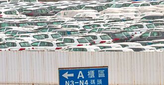 關稅、貨物稅、民俗月 遇三殺 8月車市夏如雪