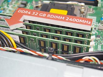 记忆体行情分歧 DDR4／5续涨 SSD价跌