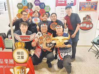 周周開新店 王品徵才腳步加速