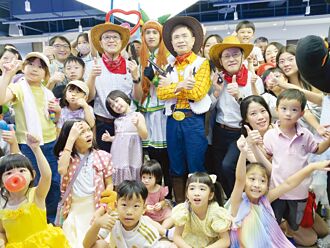 外贸协会家庭日 凝聚向心力