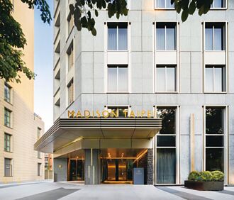 慕轩饭店加盟万豪集团 推限时优惠