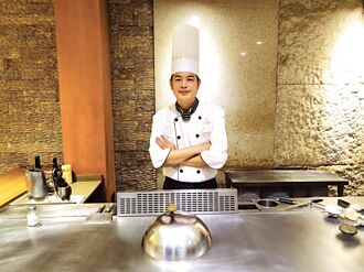 裕元花園元膳鐵板燒 打造秋季饗宴