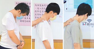 台積電內鬼案 3工程師移智財法院續押