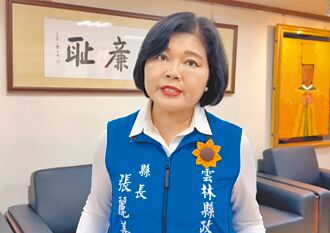 電費雙殺 雲林多付1.5億 補助款不確定 各縣市慌了