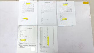 假車貸真房貸 10人被騙6500萬