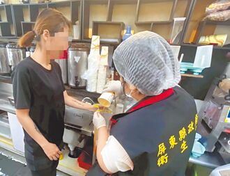 肠杆菌超标 知名手摇饮上榜