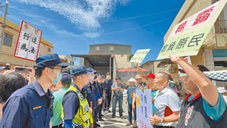 枋山風電惹議 居民怒吼蓋核電