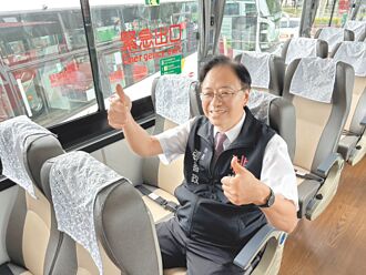 減碳降噪 桃園電動公車＋137